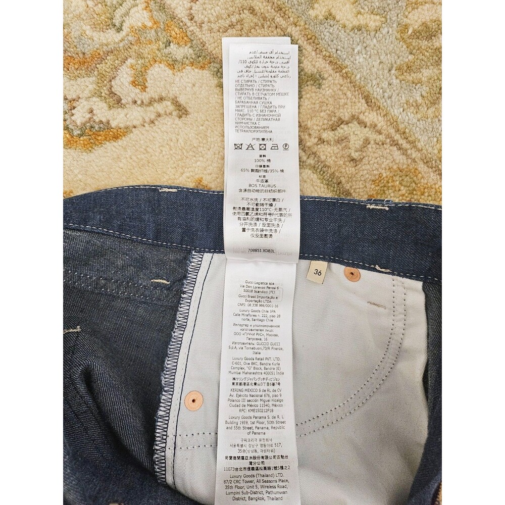 GUCCI Denim Midi Skirt, IT 36 (fits XXS to S), NWT - Picture 16 of 16